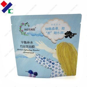 OEM ODM Mositure Proof Foil Three Side Seal Bag 25ml For Facial Mask