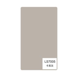 China Administration Interior Decoration Skin Feel PVC Wall Panels Width 1.22m on sale
