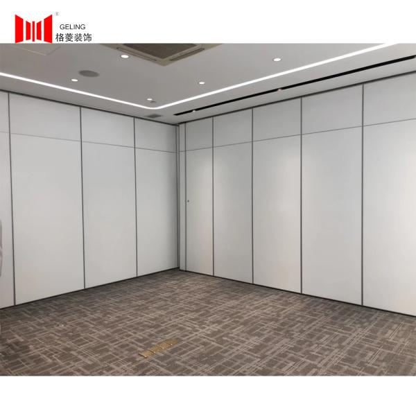 Quality 5.5M Conference Room Movable Partitions Fire Rated Operable Partitions wholesale