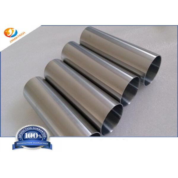Quality Zr702 Pure Zirconium Tube UNS R60702 For Industrial Pipeline Systems ASME SB658 wholesale