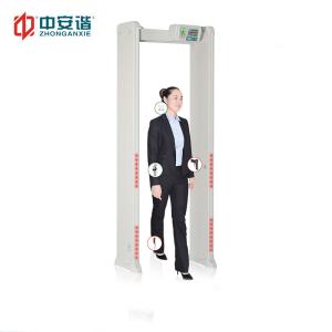 Cheap Automatic Walk Through Metal Detector With Real - Time Information Query Function for sale