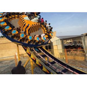 Durable Painting Flying UFO Rides With A Big Disc And Fence Protection