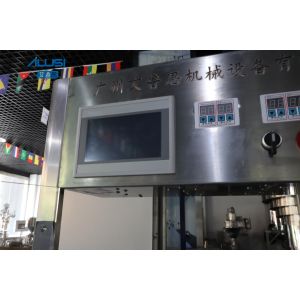 High quality Small Glass Bottle Filler, 15ml Bottles Filling Machine