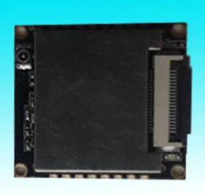 Cheap SMU500 UHF Embedded Module / Small volume UHF Embedded Module for sale
