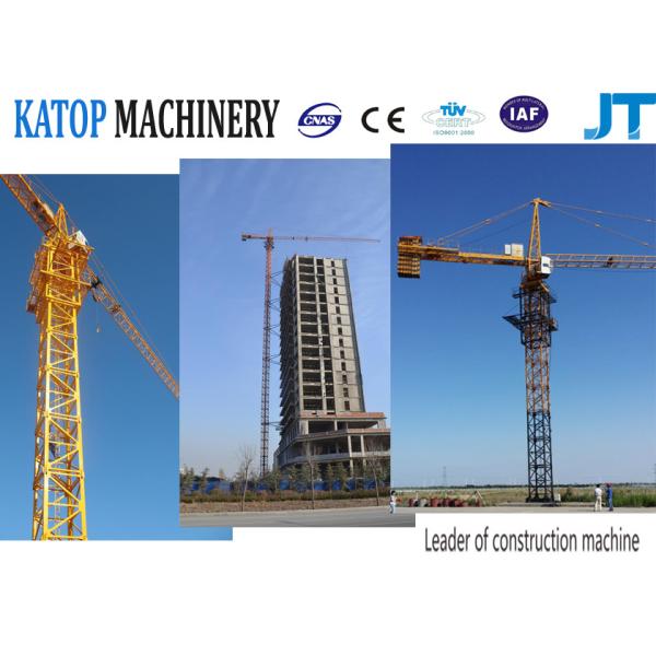Quality 16t load QTZ125(7040) tower crane with spare parts and installation wholesale