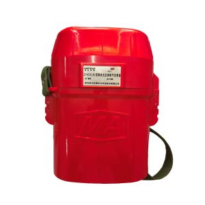 Cheap ZY45X(B)45 minutes respiratory protection PPE reusable Compressed Oxygen Self-Rescuer conforming to GB24502-2023 standard for sale