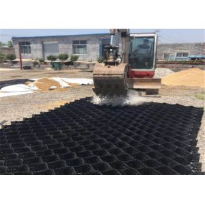 Textured / Smooth Hdpe Geocell Retaining Wall