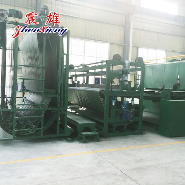 Quality Automatic Artificial Grass Making Machine High Output Turf Making Machine wholesale