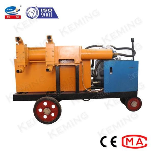 Mining Waterproof 11.4m3/H Hydraulic Mortar Grout Pump
