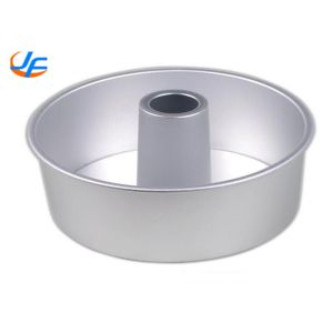 RK Bakeware China-4/5/6/7/8/9/10 Inch Aluminum Alloy Round Cake Mould/Chiffon