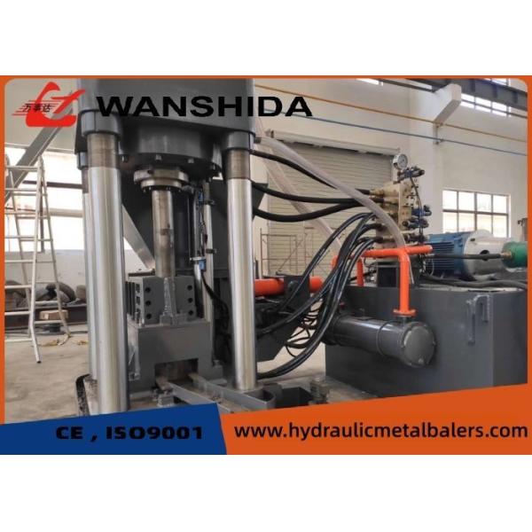 Quality 45KW 5000KN Scrap Briquetting Press For Automotive Parts Manufacturing wholesale