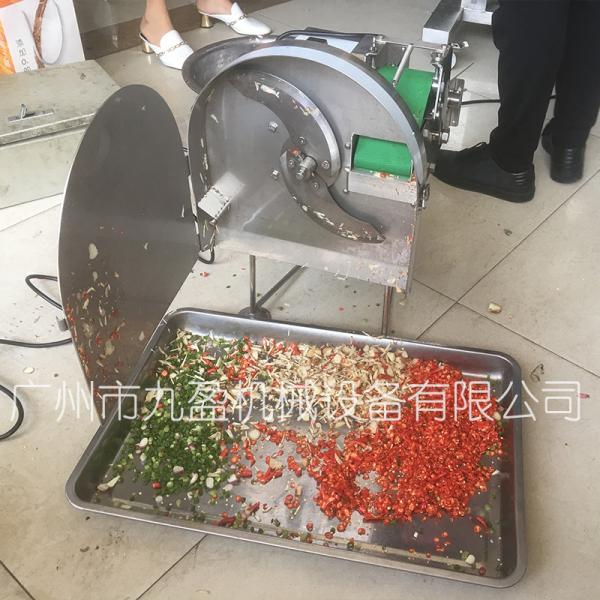 Quality Electric Vegetable Fruit Cutting Machinery With Big Capacity 200kg/G wholesale