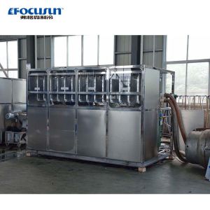 Automatic Productivity Cube Ice Machine for Retail and Commercial Applications