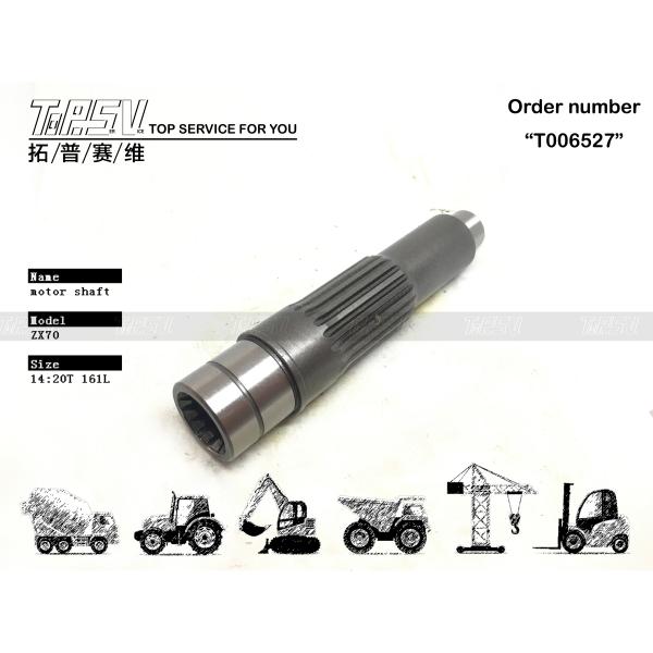 Quality 3088756 High Durability Other ZX70 Excavator Travel Motor Shaft Made of Steel with High Precision and Durability wholesale