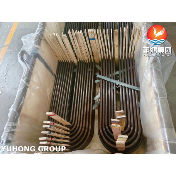 ASME SA179 ASTMA179 U Bend Seamless Cold Drawn Low Carbon Steel Heat Exchanger Condenser Tubes