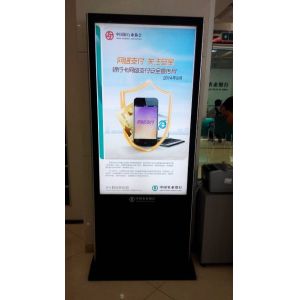 Wireless TFT Indoor LCD Interactive Digital Signage Display Advertising HD