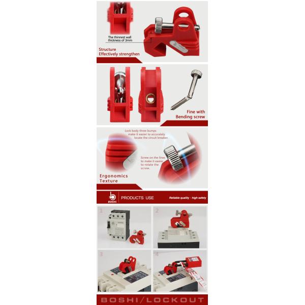 2016 New Design Multi-Function Miniature Breaker Lockout BD-D14 (BOSHI patented safety lockout products) !!