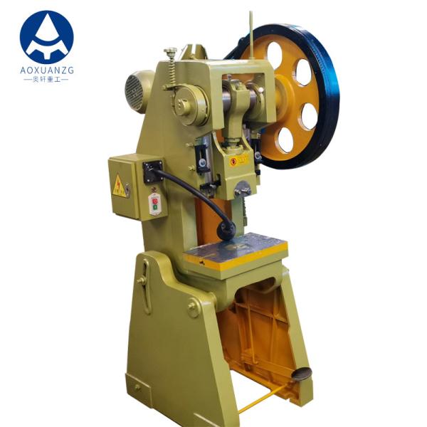 12T Small Power Press Machine , 130mm CNC Hydraulic Plate Punching Machine For