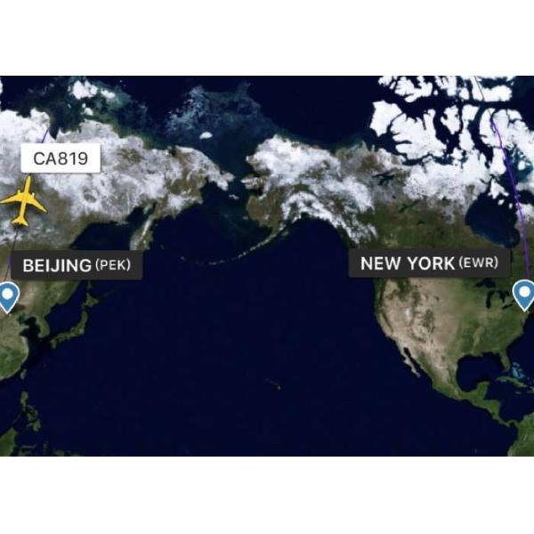 Quality Commercial Business Carrier And Forwarding Agent Network Good Tracking wholesale