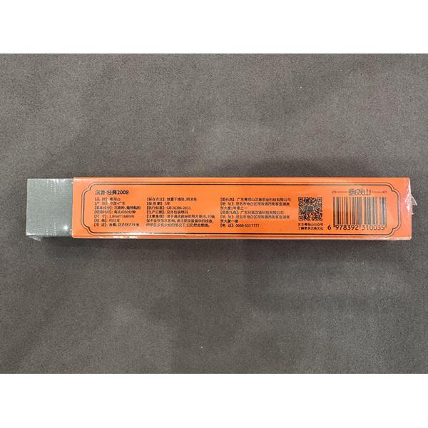 Quality Natural Fragrance Pure Oud Incense Stick Qinan Agarwood For Daily Using wholesale