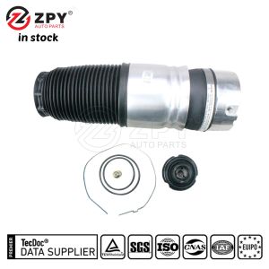 ZPY Rear Air Suspension Shock Absorber Spring 7L8616503B For Audi VW Touran