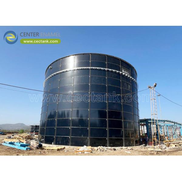 USR Reactor Enamel Bolted Anaerobic Digester Tank: Advanced Solution for