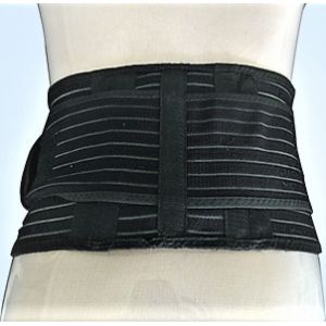 Elastic Lumbar Stabilizing Deluxe Back Stabilizer , Universal Size