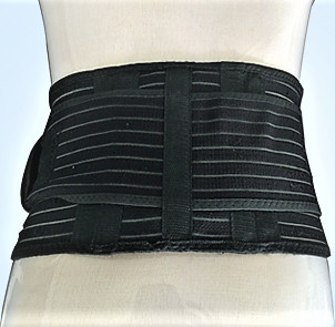 Quality Elastic Lumbar Stabilizing Deluxe Back Stabilizer , Universal Size wholesale
