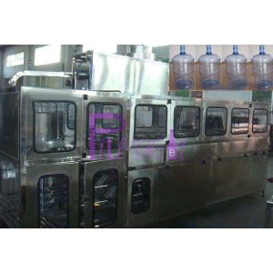 Automatic 3 in 1 Water Filling Line With Gallon Bottle Sealing Machine 600