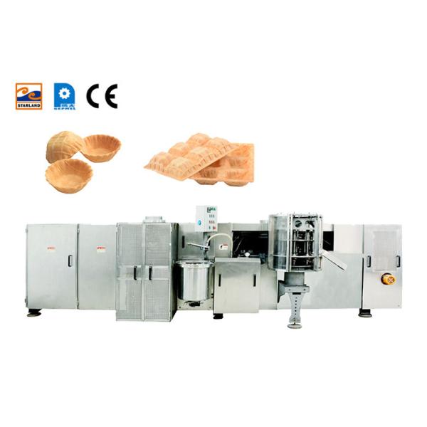 Quality Stainless Steel Automatic Waffle Basket Making Machine With Replaceable Molds wholesale