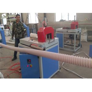 China Carbon Fiber PE Pipe Extrusion Line , Carbon Sprial Reinforcing Pipe Single Screw Extruder on sale