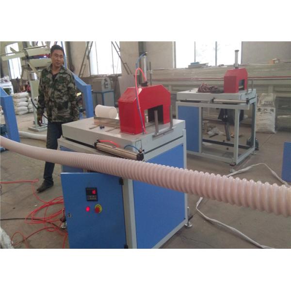 Carbon Fiber PE Pipe Extrusion Line , Carbon Sprial Reinforcing Pipe Single