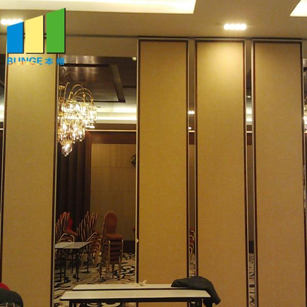 Five Star Hotel Acoustic Room Divider Sound Insulation Foldable Sliding Partition