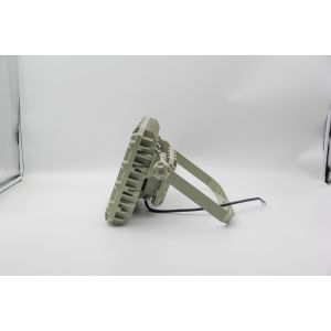 IECEx LED Explosion-Proof Floodlight | IP66 Flameproof Light for Refineries,