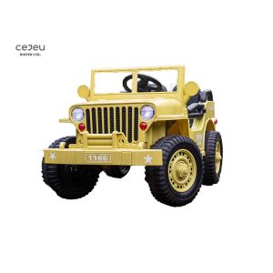 12V Battery Powered Kids Electric Ride On Car With RC And Swing