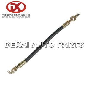 8 98077611 2 Clutch Pipe Flex Hose 8980776112 700P 4HK1 NPR 75 MYY6S