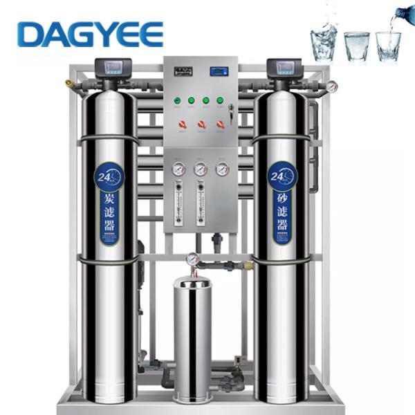2000LPH Reverse Osmosis Water Purification Unit