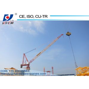 Luffing Jib Construction Tower Crane 6ton 1.2*1.2*3m Mast Section Customized