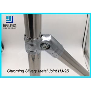 Creform Joints For Pipe Fittings Fixed Chromed Metal Joints Silvery HJ-9D