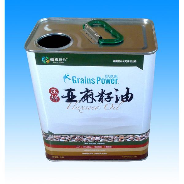 4L Vintage Olive Oil Tins 4 Color 0.25mm Packaging Tin Cans