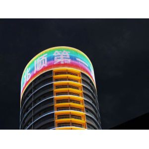 Commercial LED Mesh Screen with Video Display Function and 144pcs/m2 Lamp