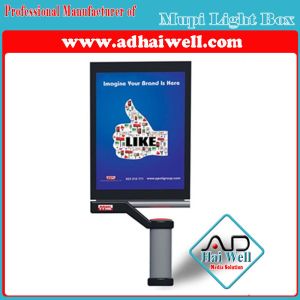Cheap High Quality Mupy Light Box from China Supplier for sale