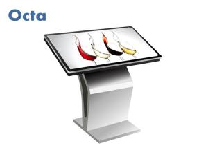 Indoor All In One LCD Interactive Touch Screen Table IR / Nano / Capacitive Touch