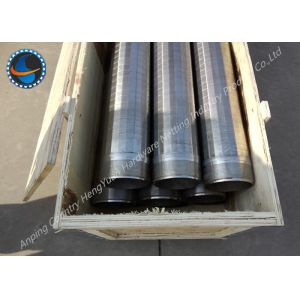 Anti Corrosion Johnson Wire Screen For Paper Making / Water Treatment Industry