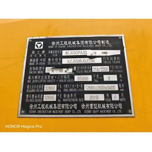 XCMG 25T Truck Crane QY25K5D Heavy Lifter Lifting Used Crane 2019 Second Hand