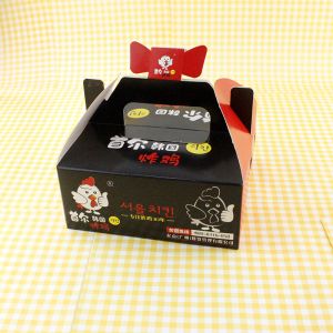 Biodegradable Cake Paper Box