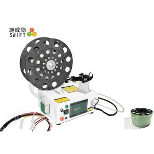 Cheap Quickly Locking Automatic Cable Tie Tool , Auto Bundle Machine For Nylon Plastic Ties for sale
