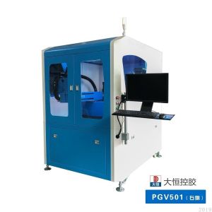 CE Certified High Precision CCD Intelligent Automatic Visual Glue Dispensing