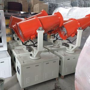 BS-60 vehicle mounted misting cannon mobile fog cannon dust suppression