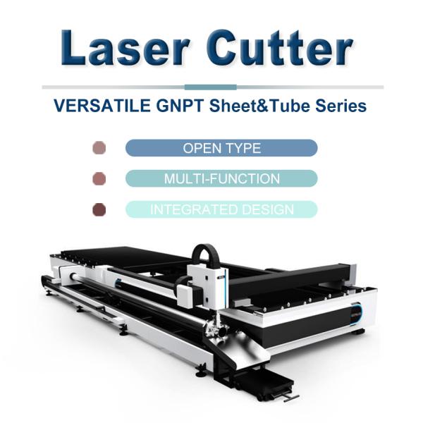 120mm/Min Plate And Tube Fiber Laser Cutting Machine 220V 380V 415V 440V